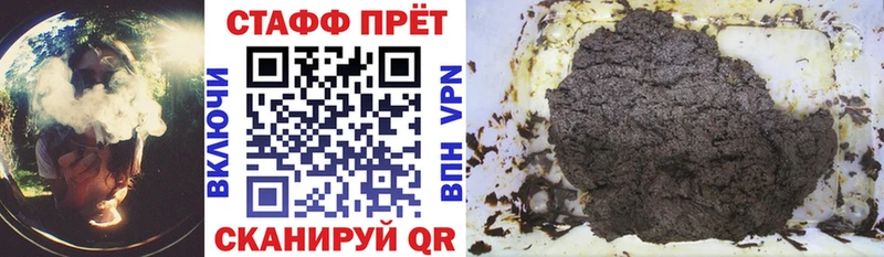  COCAIN Трёхгорный