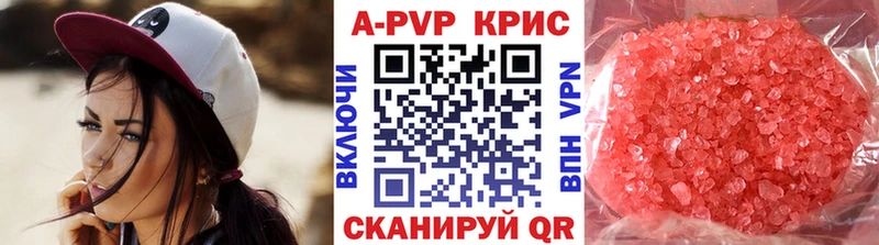 OMG зеркало Трёхгорный А ПВП VHQ наркотики