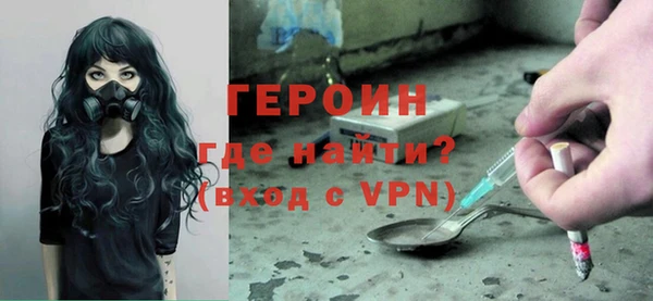стафф Алексин