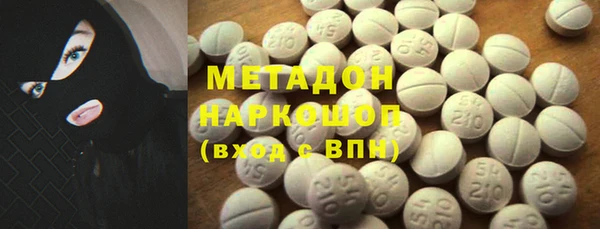 меф Алзамай