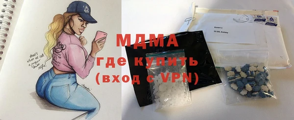 меф Алзамай