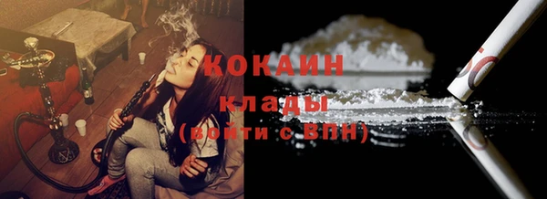 меф Алзамай