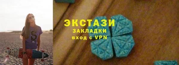 кокаин перу Алексеевка
