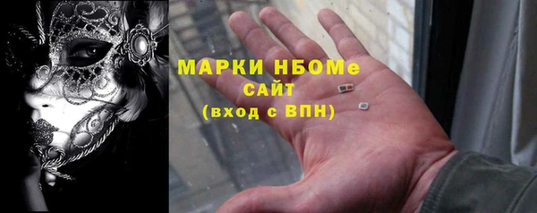кокаин перу Алексеевка