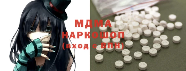 кокаин перу Алексеевка