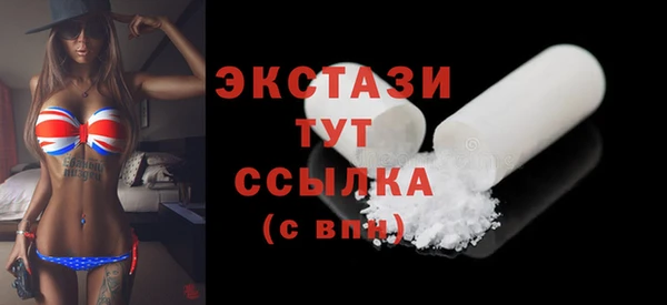 кокаин перу Алексеевка