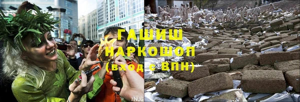 кокаин перу Алексеевка