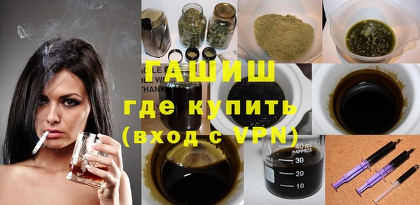 меф Алзамай