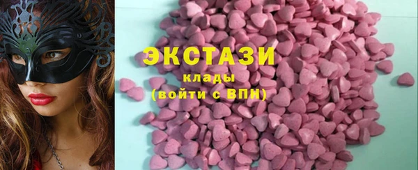 mix Абинск