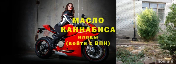 меф Алзамай