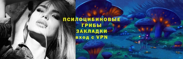 меф Алзамай