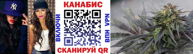 Бошки марихуана гибрид  OMG ССЫЛКА  Трёхгорный 